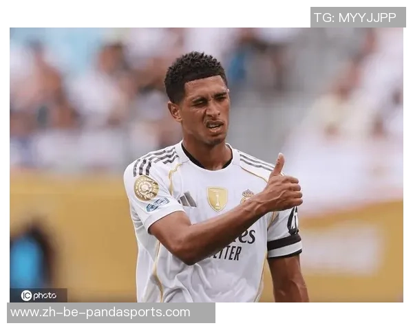 皇家马德里：贝林厄姆的要害头球，阿隆索迎来新打破